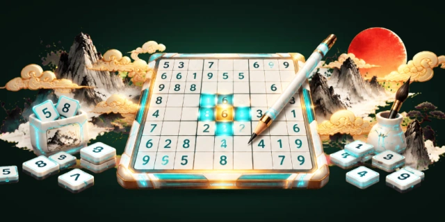 数独