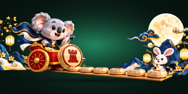 中国象棋